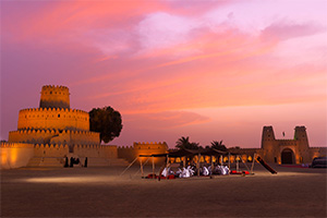 Al Ain, Al Jahili Fort 300x200